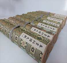 辰溪春画全集之春画秘谱大观-中国古代春宫绘画全集